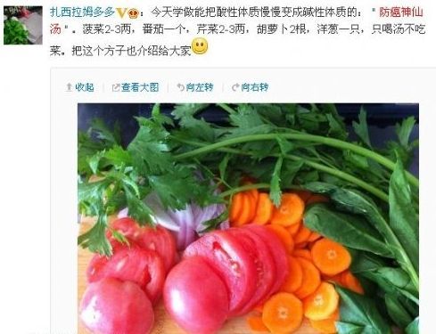 哪些肉类属于碱性食物 U7331P18DT20130801175439.jpg