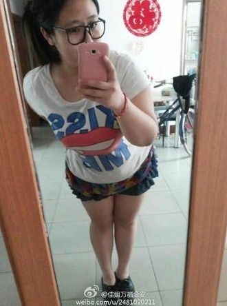 最美女胖子 自拍照全曝光(图)(5)