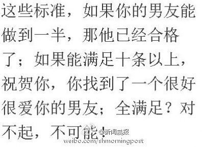 U7331P18DT20130812083344.jpg