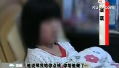 无良继父<em>强奸13岁</em>女儿 女儿称恨死他了(4)_新