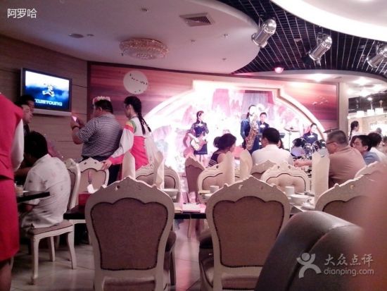 沪上最多美女服务生的餐厅:<em>美萌女仆</em>咖啡店、