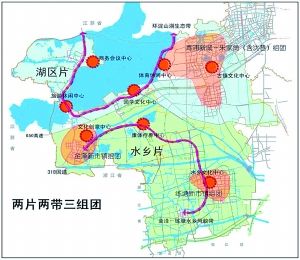 淀山湖地区 “两片两带三组团”布局 两片: 以G50高速公路为界,北部为湖区片,南部为水乡片 两带: 环淀山湖生态带和金泽-练塘水乡风貌带 三组团: 青浦新城-朱家角(含沈巷)组团、练塘新市镇组团、金泽新市镇组团 淀山湖地区 “两片两带三组团”布局 两片: 以G50高速公路为界,北部为湖区片,南部为水乡片 两带: 环淀山湖生态带和金泽-练塘水乡风貌带 三组团: 青浦新城-朱家角(含沈巷)组团、练塘新市镇组团、金泽新市镇组团