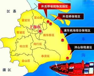 上海自贸区涵盖外高桥保税区等4大区域