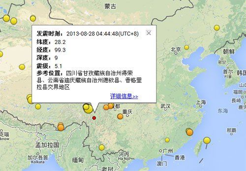 甘孜县人口_甘孜微报 6月17日,甘孜人的新闻早点来啦(3)