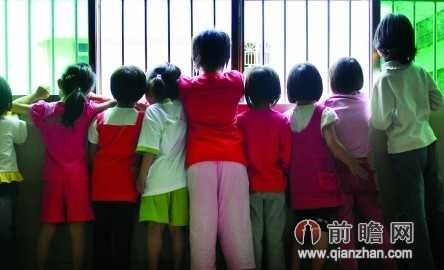 <em>幼儿园</em>老板猥亵<em>女童</em>公诉 重判20年_新浪上海_