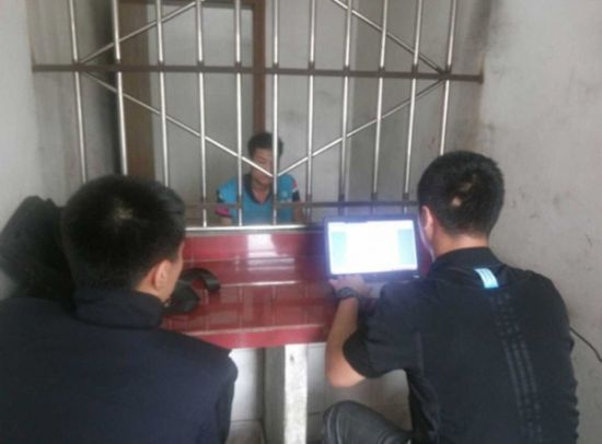 <em>美女</em>见网友<em>遭强奸</em>绑架(图)(2)_新浪上海_新浪网