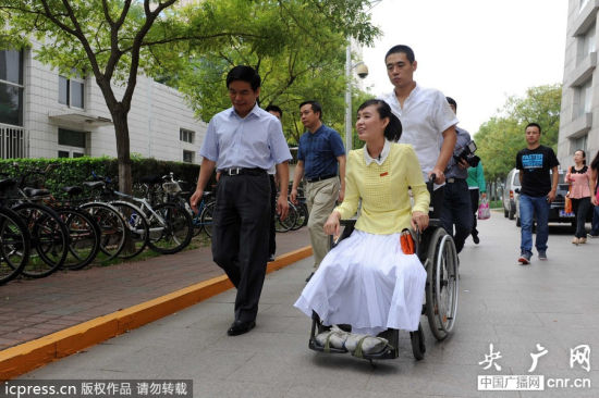 最<em>美女教师</em>张丽莉<em>入</em>读北京师范大学(图)_新浪