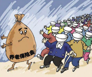 养老金福利_养老金收入替代率(2)