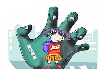 八旬老汉涉嫌性侵女童被抓 什么世道_新浪上海
