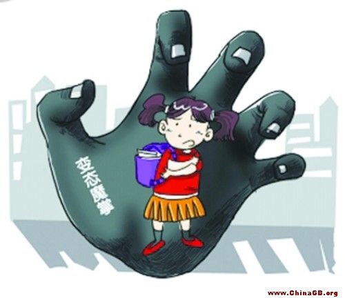 校长性侵<em>女学生</em>多年至少513次(图)(2)