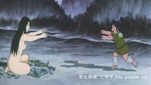 史上最大尺度<em>国产动画片</em>