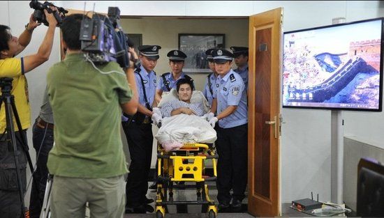 首都机场爆炸案开庭 冀中星出庭