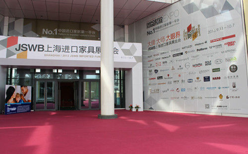 2013吉盛伟邦上海进口家具展览会开启精彩之