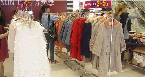 欧时力 FIVE PLUS特卖 2折起