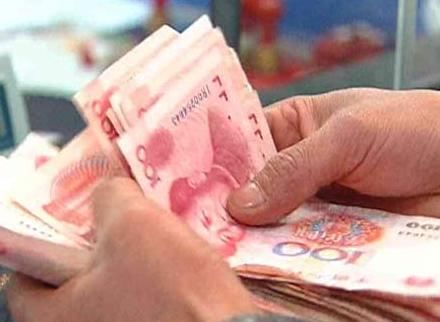 平昌县财政局_财政局公务员收入(2)