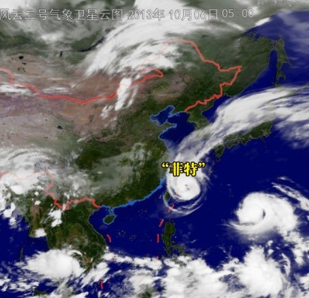 菲特或致台风暴雨天文大潮三碰头