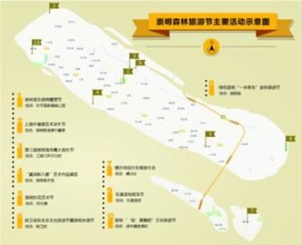 强台风“菲特”外围袭沪 强台风“菲特”外围袭沪