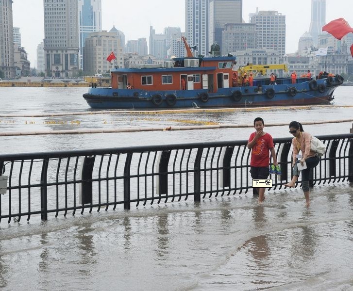 组图：菲特来袭 上海今天局部大到暴雨