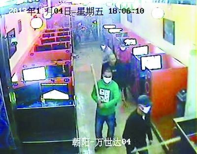 北京网吧被砸(图)