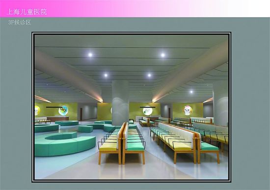 楼候诊区效果图 楼候诊区效果图