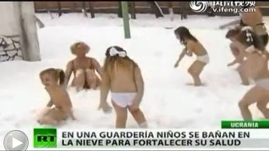 人体艺术 幼女裸身滚雪地(图)_新浪上海_新浪网