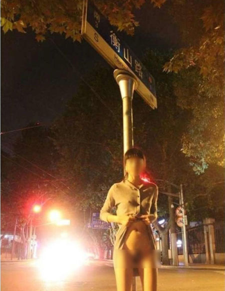 上海闹市裸拍<em>女 暴露狂</em>露阴癖闹大了(3)_新浪上
