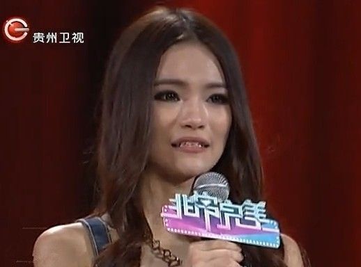 相亲女神 幕后真人竟是<em>恐龙妹</em>(图)_新浪上海_新