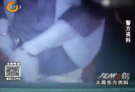 四男子派出所旁<em>强奸女孩</em>