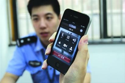 警方再次提醒,来电开头为00或+86的基本可判断为诈骗电话。 /晨报记者 肖允 警方再次提醒,来电开头为00或+86的基本可判断为诈骗电话。 /晨报记者 肖允