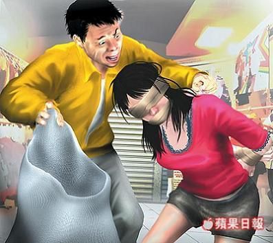 <em>相亲节目男</em>嘉宾持刀强奸牵手<em>女</em> 知人知面不知