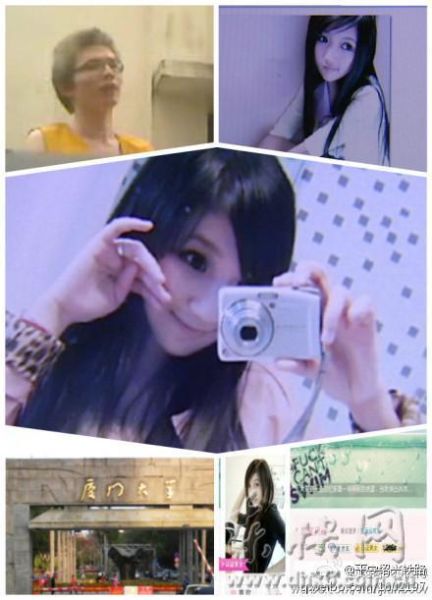 <em>男扮女装</em>的<em>高考</em>状元 状元伪娘(图)_新浪上海_新