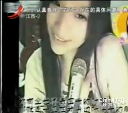 <em>男扮女装</em>的<em>高考</em>状元+状元伪娘(图)(2)