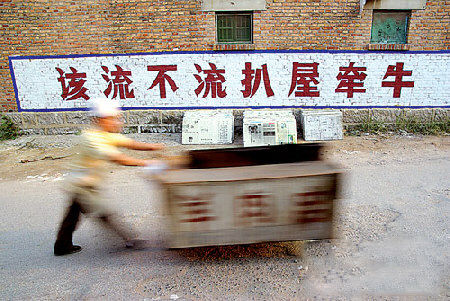 女子上环仍被强制<em>结扎</em>引发<em>后遗症</em>(15)_新浪上