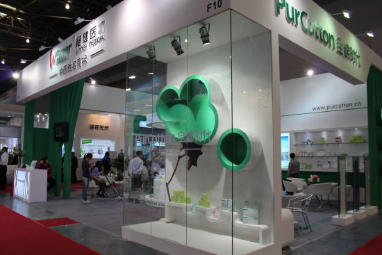 自然健康舒适生活 PurCotton全棉时代创新全棉