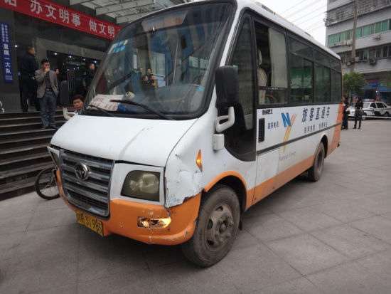 开车撞人后怎么办?