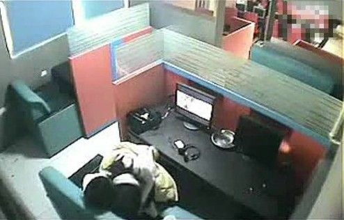 17岁玩家性侵队友 姐弟狗血乱伦(图)(2)_新浪上