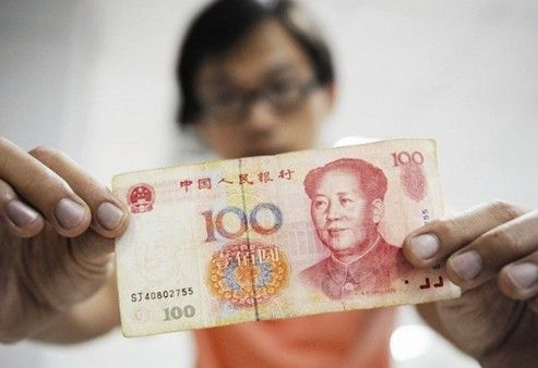 济南发现半真半假阴阳假币 仿真度超高(图)(2)