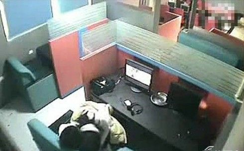 17岁玩家性侵队友后发现为<em>姐弟</em>