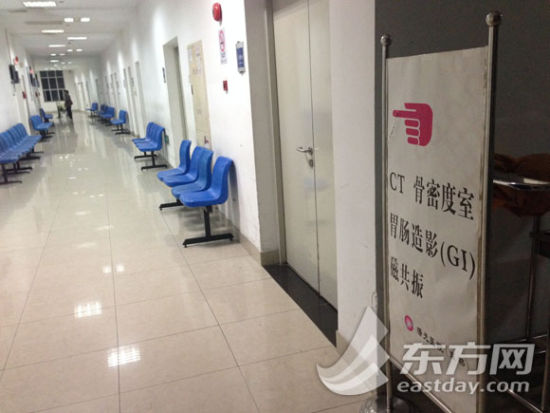 图为放射科等候区域 图为放射科等候区域
