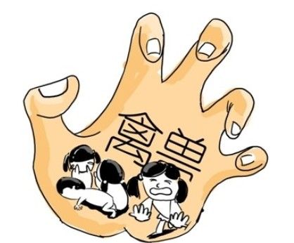 <em>女生</em>被5名<em>男孩强奸</em> 最小者12岁(图)_新浪上海