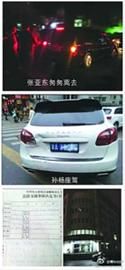 □昨日事发后,杭州媒体爆出现场照片 /微博图片 □昨日事发后,杭州媒体爆出现场照片 /微博图片