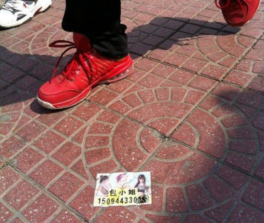 包小姐央视揭真相(图)_新浪上海_新浪网