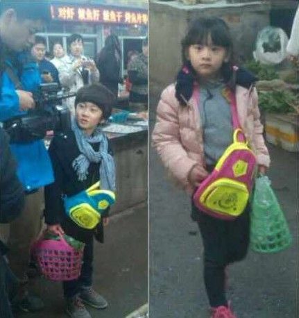 <em>田亮女儿</em>变怪力萝莉 佳偶天橙配给天天(图)_新