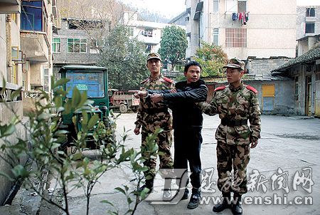 蛇蝎丈夫婚后两月杀妻骗保 闪婚投保有阴谋(2