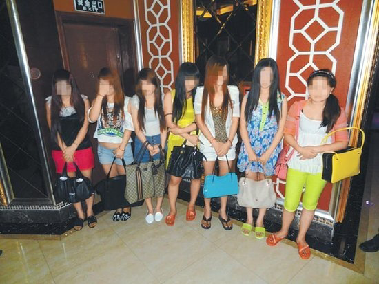 为玩网游90后团伙<em>监禁</em>5位<em>少女</em>强迫卖身(4)_新