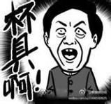 男<em>搭讪</em>14岁女孩遭追打怒杀女孩 非暴力不合作