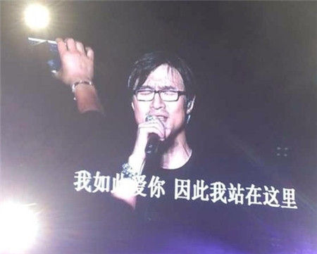  汪峰告白 章子怡内容曝光 二手告白白感动(图)_