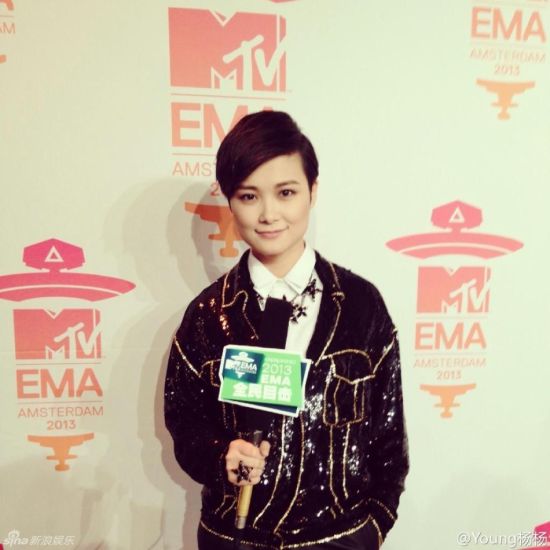 李宇春获EMA全球最佳艺人 选秀明星的顶峰