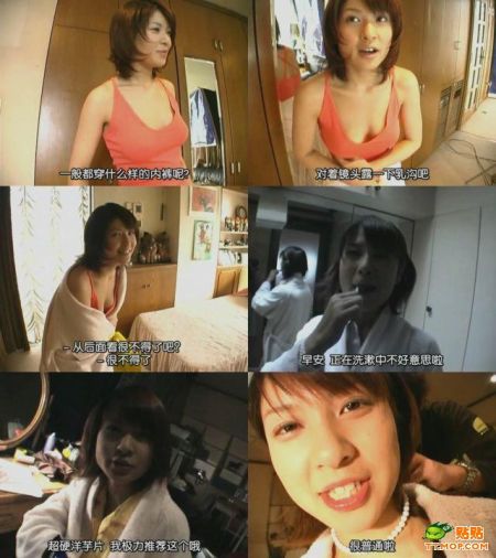兰州警花<em>不雅照</em>曝光 传播色情照被判刑1年(图