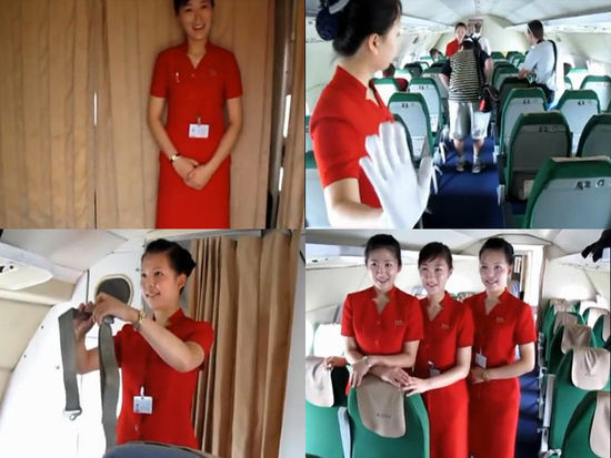 朝鲜<em>空姐</em>裙子短 朝鲜<em>空姐</em>换装图片 - 图秀魅影